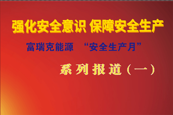 KU酷游·(中国区)官方网站