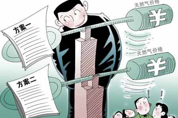 KU酷游·(中国区)官方网站