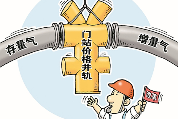 KU酷游·(中国区)官方网站