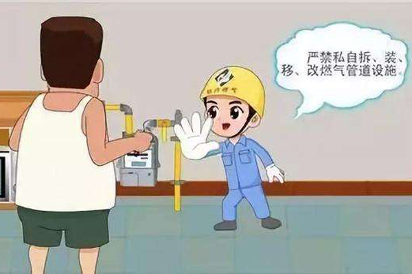 KU酷游·(中国区)官方网站