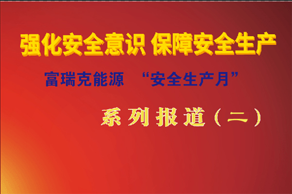 KU酷游·(中国区)官方网站