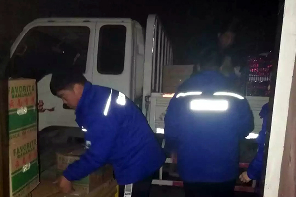 KU酷游·(中国区)官方网站