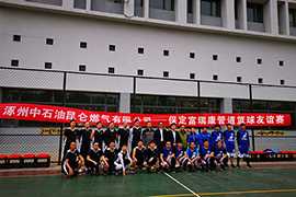 KU酷游·(中国区)官方网站