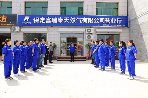 KU酷游·(中国区)官方网站