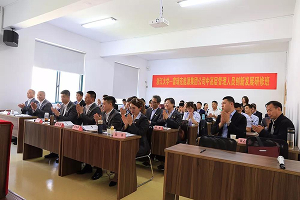 KU酷游·(中国区)官方网站