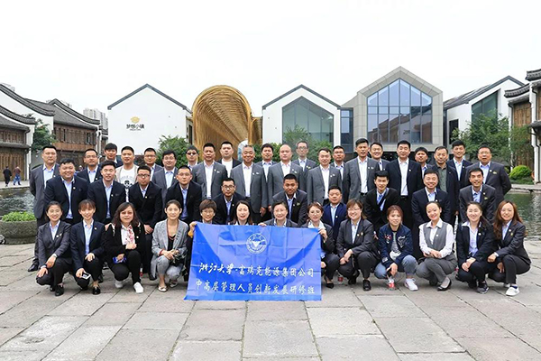 KU酷游·(中国区)官方网站