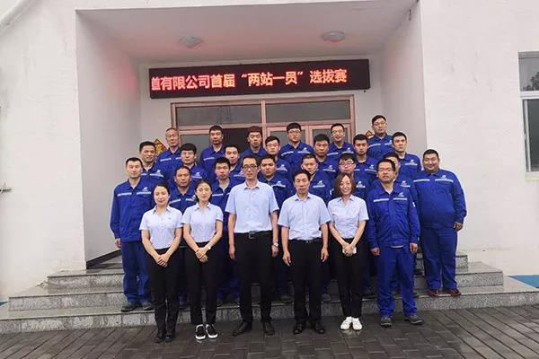 KU酷游·(中国区)官方网站