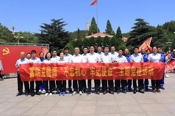 KU酷游·(中国区)官方网站