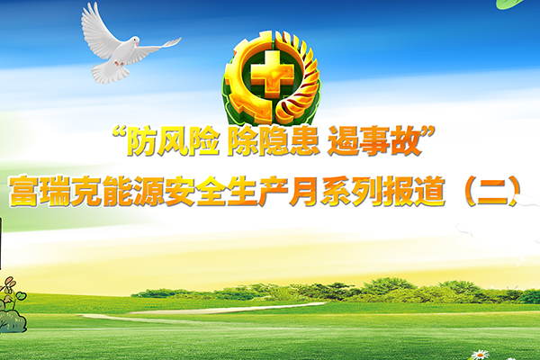 KU酷游·(中国区)官方网站