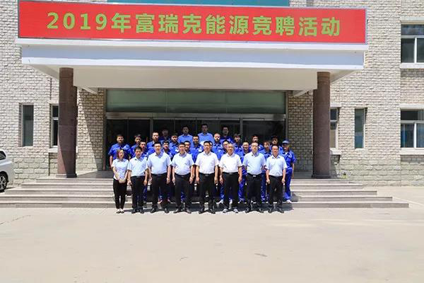 KU酷游·(中国区)官方网站