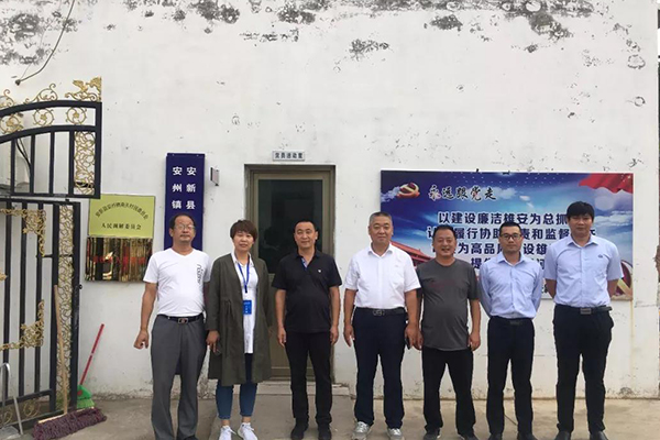 KU酷游·(中国区)官方网站