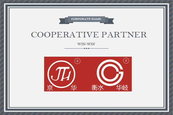 吕梁京华造管有限公司