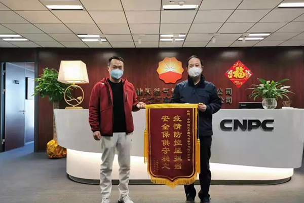 KU酷游·(中国区)官方网站