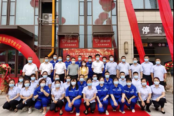 KU酷游·(中国区)官方网站