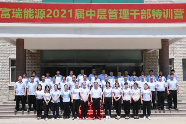 KU酷游·(中国区)官方网站