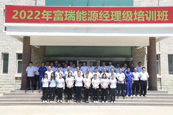 KU酷游·(中国区)官方网站