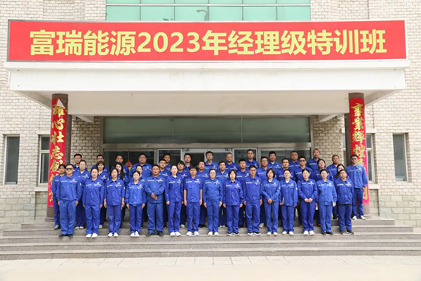 KU酷游·(中国区)官方网站