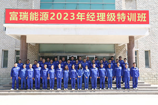 KU酷游·(中国区)官方网站