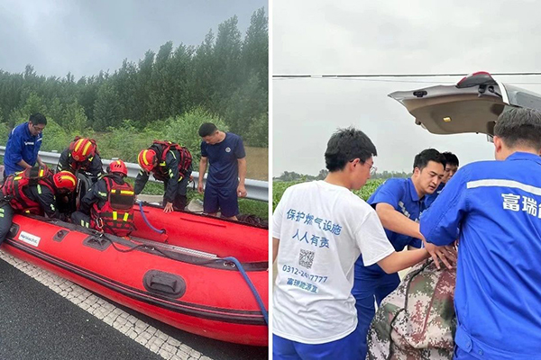 KU酷游·(中国区)官方网站