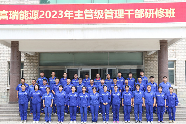 KU酷游·(中国区)官方网站