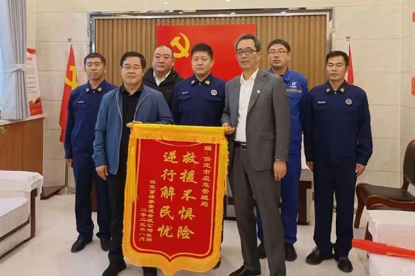 KU酷游·(中国区)官方网站