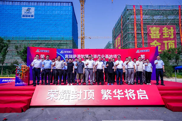 KU酷游·(中国区)官方网站