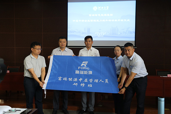 KU酷游·(中国区)官方网站