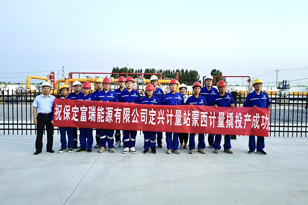 KU酷游·(中国区)官方网站