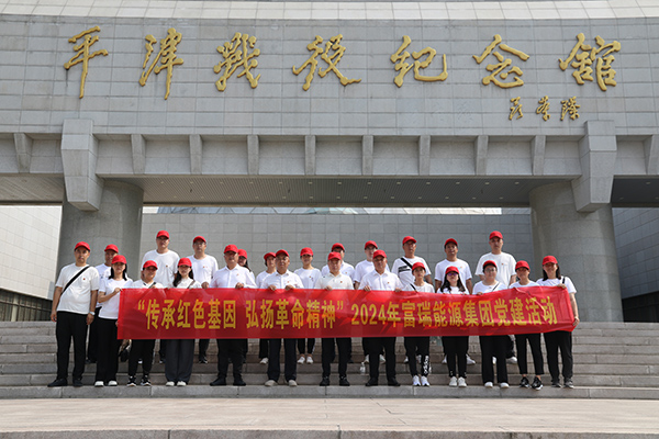 KU酷游·(中国区)官方网站