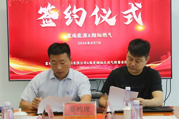 KU酷游·(中国区)官方网站