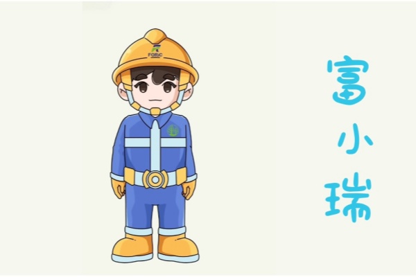 KU酷游·(中国区)官方网站