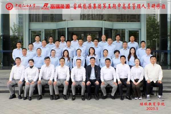 KU酷游·(中国区)官方网站