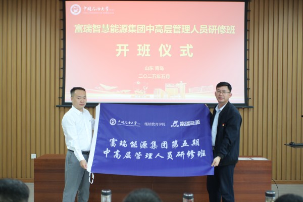 5.6上午21 (2)(1)_副本.jpg