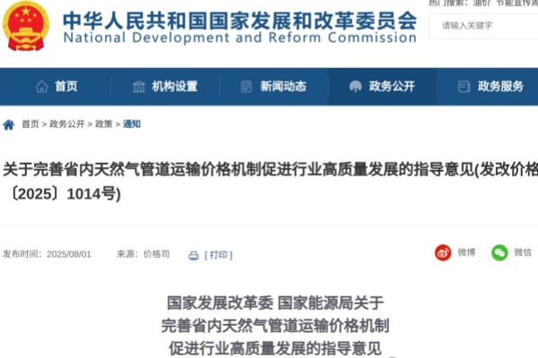 KU酷游·(中国区)官方网站