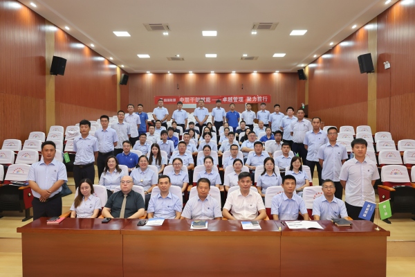 KU酷游·(中国区)官方网站