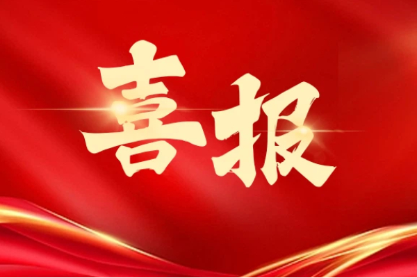 KU酷游·(中国区)官方网站